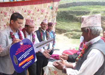 भवन हस्तान्तरण गरेर गोरखा भुकम्पको सम्झना
