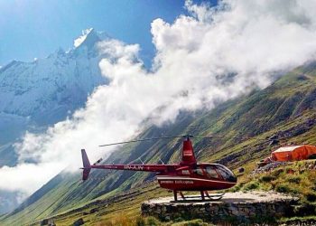 ढोरपाटनबाट उडेको हेलिकप्टर बलेवामा आकस्मिक अबतरण