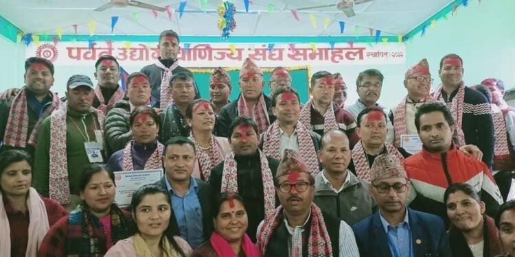 पर्वत उद्योग बाणिज्य संघको अध्यक्षमा गोपि अधिकारी बिजयी