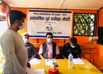 मानवअधिकारको रक्षार्थ सवै एकजुट हुने समय आएको छ ः पौडेल