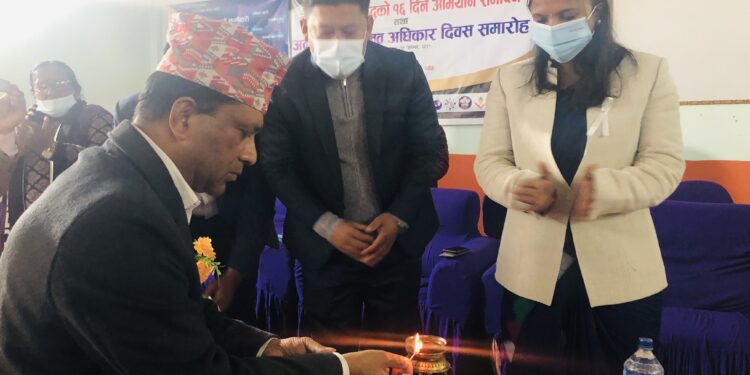 एक समाराेह बिच लैङ्गिक हिंसा बिरूद्धकाे अभियानकाे समापन र अन्तराष्ट्रिय मानब अधिकार दिबस मनाईयाे