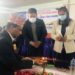 एक समाराेह बिच लैङ्गिक हिंसा बिरूद्धकाे अभियानकाे समापन र अन्तराष्ट्रिय मानब अधिकार दिबस मनाईयाे