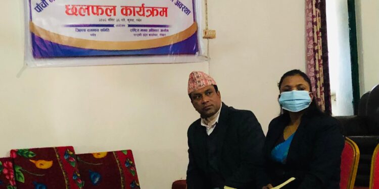 पाँचौ अन्तराष्ट्रिय मानवअधिकार गुरुयोजना कार्यन्वयनका लागि पर्वतमा बन्यो मानवअधिकार समन्वय समिति