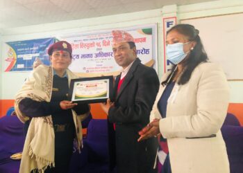 प्रहरी नायव निरिक्षक पुणर्िमा थापालाई जिल्ला स्तरीय सम्मान