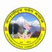 अन्तराष्ट्रिय पर्वत समाजको विभिन्न क्षेत्रमा कार्य विभाजन तथा पदीय दायित्व प्रदान