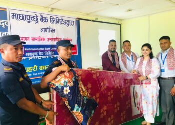 माछापुच्छ्रे बैकद्वारा प्रहरीलाई सहयोग