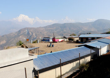 निजामति कर्मचारी संगठनको प्रदेश बैठक चित्रेमा हुने