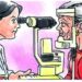 लायन्स क्लव अफ पर्वत भुमेकोटको संयोजनमा पर्वतमा आँखाको स्क्रिनिङ शिविर सञ्चालन हुने