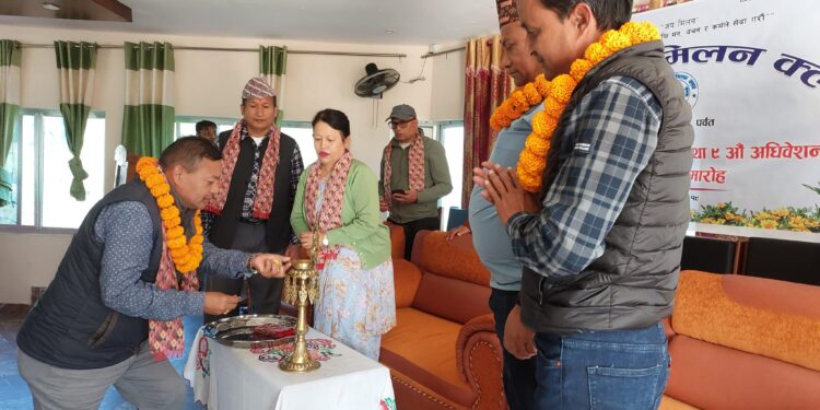 पर्वतकै जेठो पर्वत मिलन क्लवको ३१ औँ साधारण सभा तथा ९ औँ अधिवेशन सम्पन्न, अध्यक्षमा कार्की