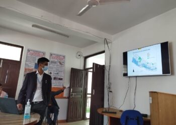 औलो निवारणका लागि सरोकारवाला बीच छलफल