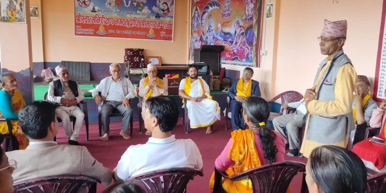 राधामाधव सत्सङ्ग आश्रममा आयोजित महायज्ञको आयव्यय विवरण सार्वजनिक