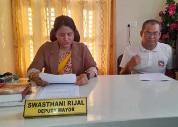 ‘बेथितिका विरुद्ध बोल्दा बहुमतको आरोप आयो’