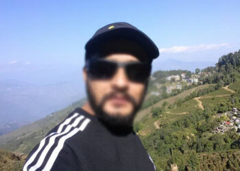 साइबर अपराधको आरोपमा आरके अदिप्त गिरी विरुद्ध पक्राउ पुर्जी जारी, आरोपित फरार