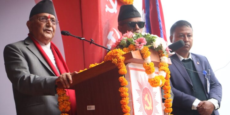 मुलुक जोगाउने जिम्मा एमालेले लिन्छ ः पुर्व प्रधानमन्त्री ओली