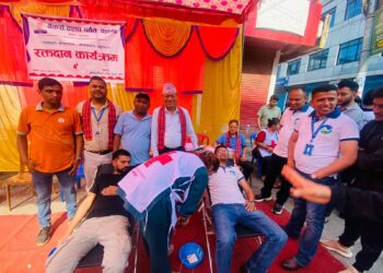 बैंकर्स क्लवको आयोजनामा रक्तदान