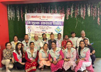 नाग्लिवाङ सेवा समाज काठमाण्डौद्वारा निशुल्क स्वास्थ्य शिविर सम्पन्न