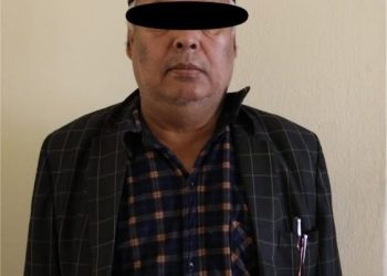 फरार सुचीमा रहेका पुर्बसांसद बिश्वकर्मा कारागार चलान