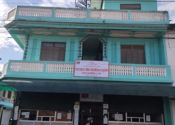 समयमा कर विवरण नबुझाउने पर्वतका १ सय ४६ कम्पनी तथा फर्मलाई १५ दिने अल्टिमेटम