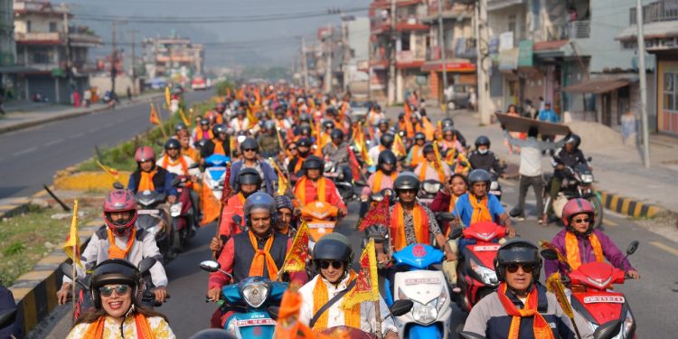 पोखरामा बृहत् मोटरसाइकल र्‍याली सम्पन्न, महायज्ञको उत्साह