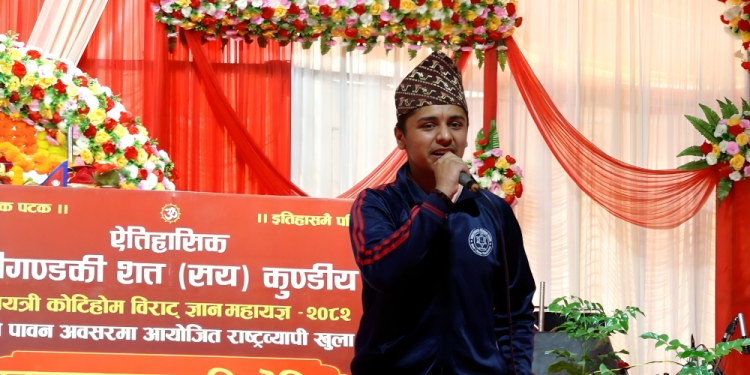 पशुपति माविका पौडेल कोटीहोममा आयोेजित राष्ट्रव्यापी वक्तृत्वकलामा भए द्धितीय