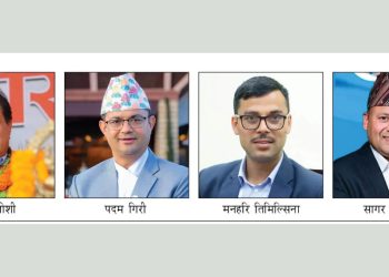 आसन्न निर्वाचन : पर्वतमा ८२ मा नै ‘मिसन चौरासी’