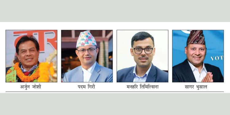 आसन्न निर्वाचन : पर्वतमा ८२ मा नै ‘मिसन चौरासी’