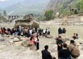 प्रहरीले चेकजाँच गर्दा भागेका युवा कालीगण्डकी नदीमा हाम फाले, खोजिकार्यका लागि गोताखोर परिचालन