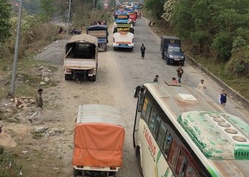 हाम फालेर युवा बेपत्ता, आफन्तद्वारा राजमार्ग अवरुद्ध