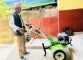कृषकबाट रकम लिएर तीन महिनासम्म नगरपालिकाले हलो वितरण नगर्दा कृषकलाई समस्या