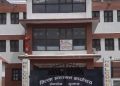 रात्रीकालिन समयमा सवारी आवातजावतमा रोक